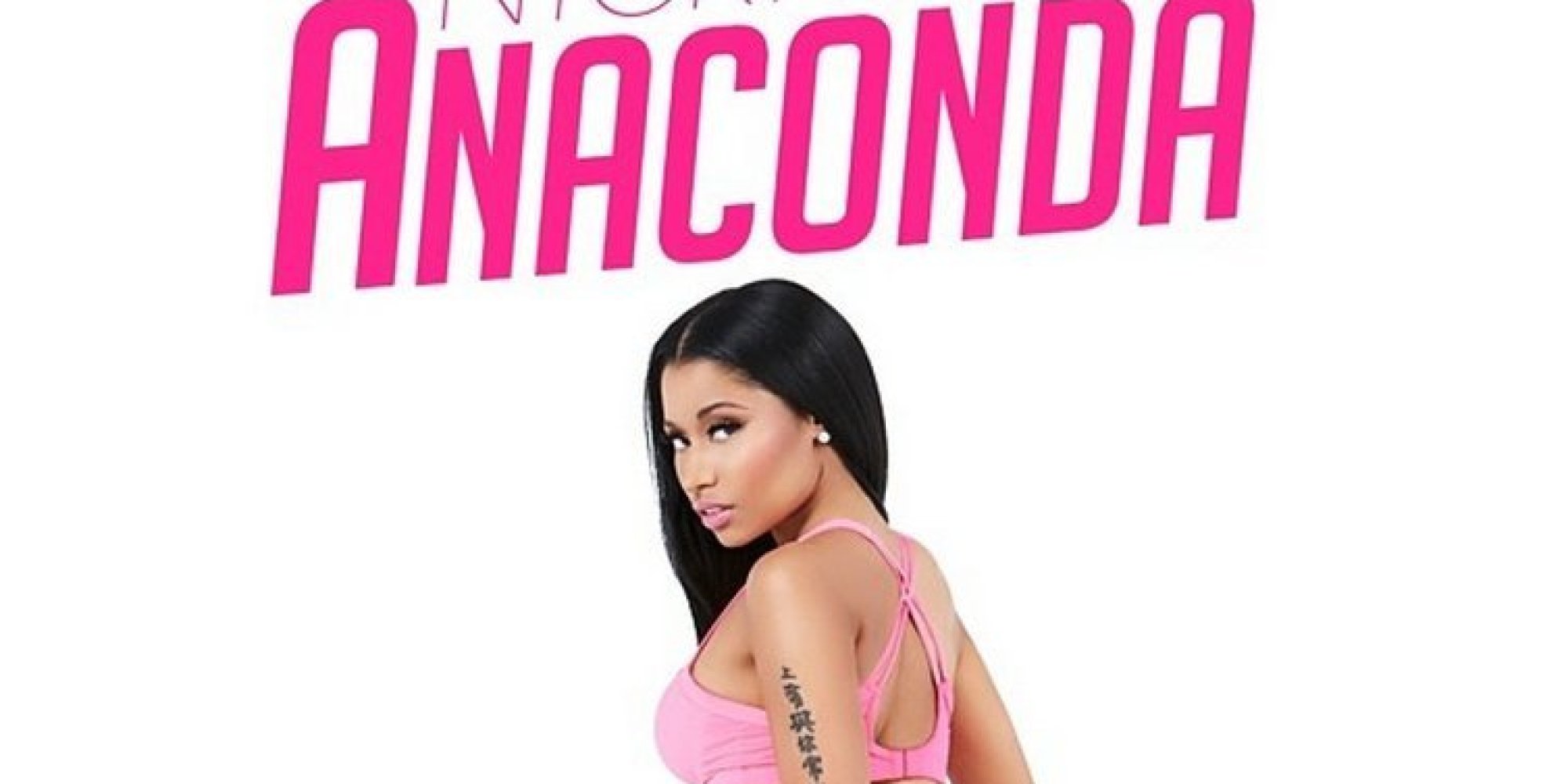 Nicki Minaj S Nsfw Anaconda Cover Will Make Your Jaw