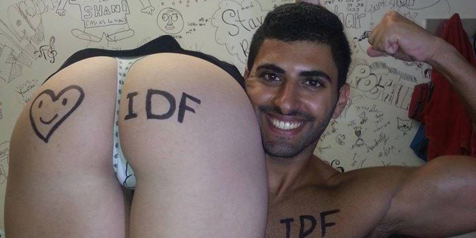 [Image: o-I-LOVE-IDF-facebook.jpg]