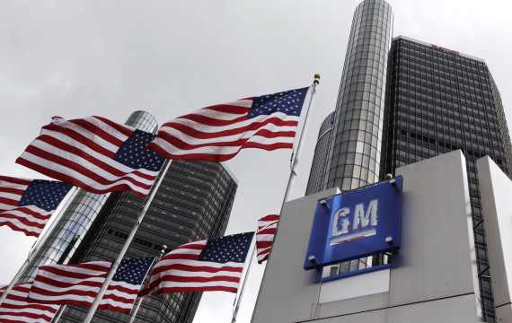 Gm Ipo