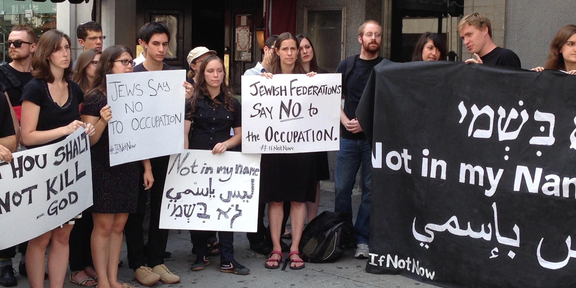 young-jews-protest-israel-s-offensive-in-gaza-call-for-end-to