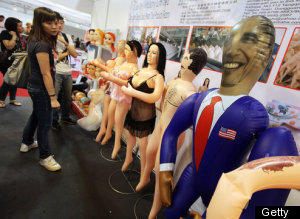Obama Doll