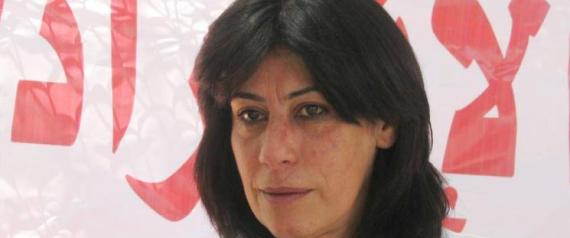 KHALIDA JARRAR
