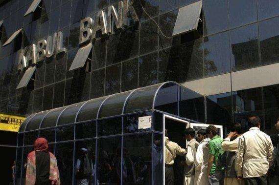 Afghan Bank Bailout
