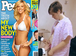 Katie Gosselin People Body Plastic Surgery