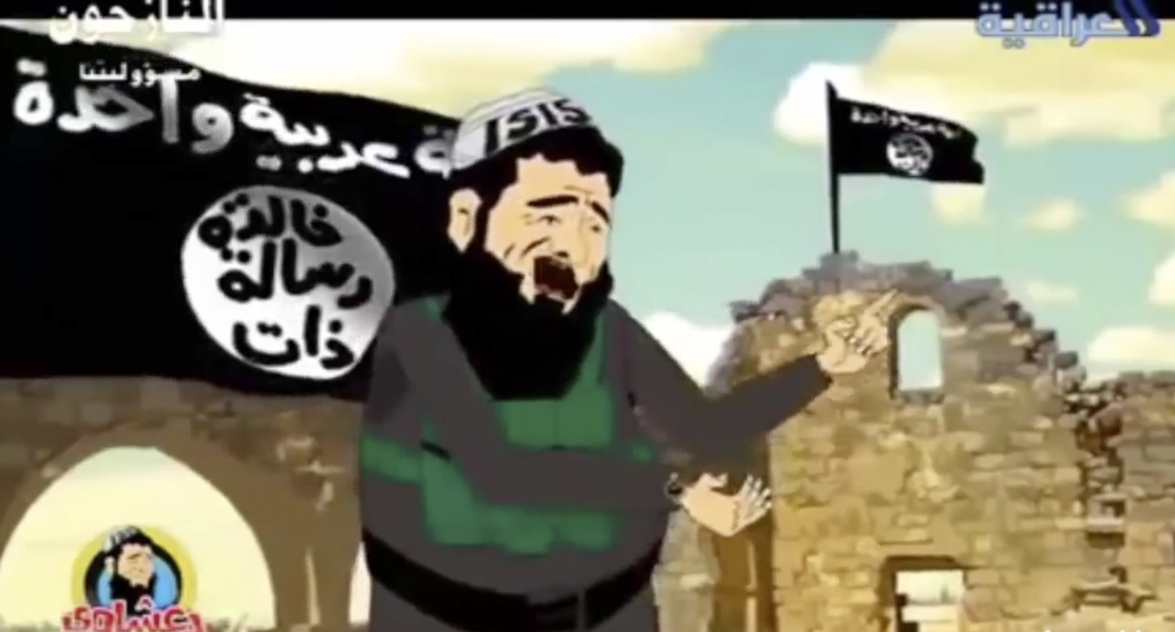SatireVideos verspotten ISTerroristen "Ein Weg, den Menschen die