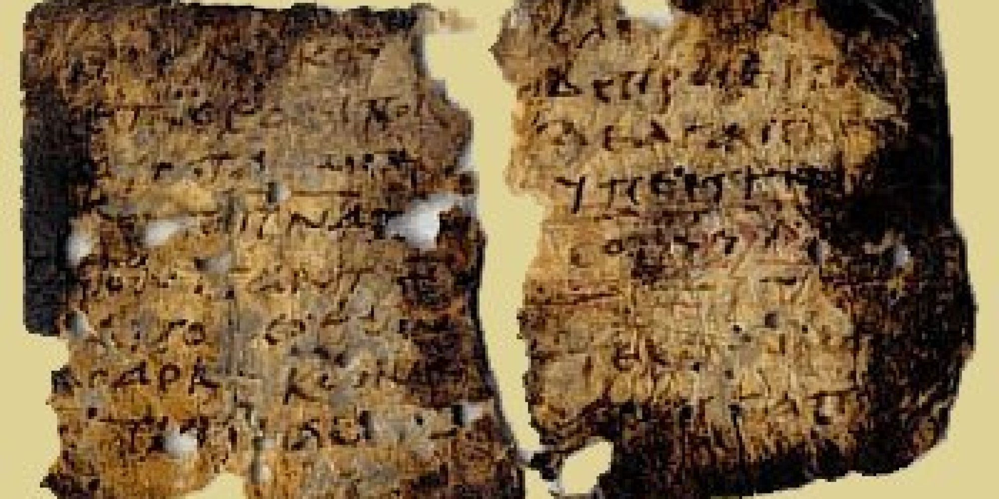 Discovering a Lost and Early Christian �Gospel