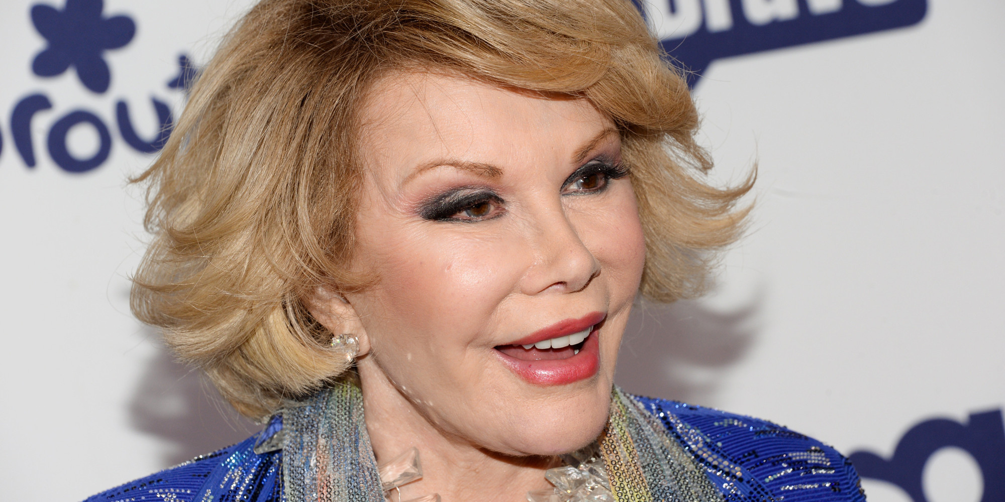 Joan Rivers Was Once Featured In A Cookbook, And Her 'Signature Dish