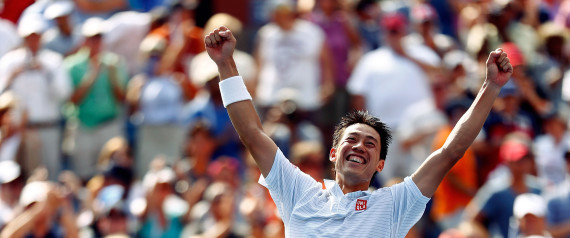 NISHIKORI