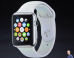 Apple Unveils New Apple Watch