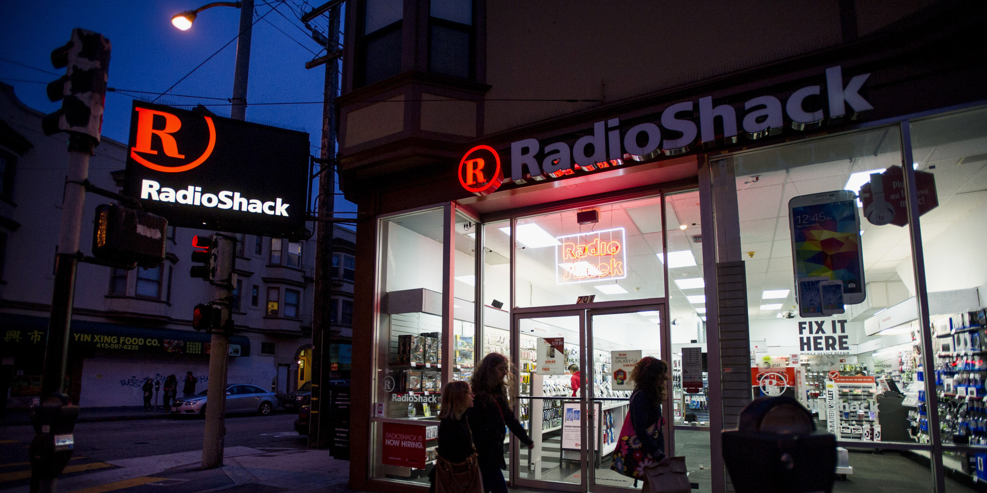 RadioShack May Have To File For Bankruptcy HuffPost