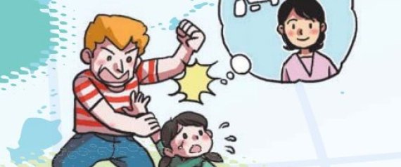 PAMPHLET WHAT IS THE HAGUE CONVENTION