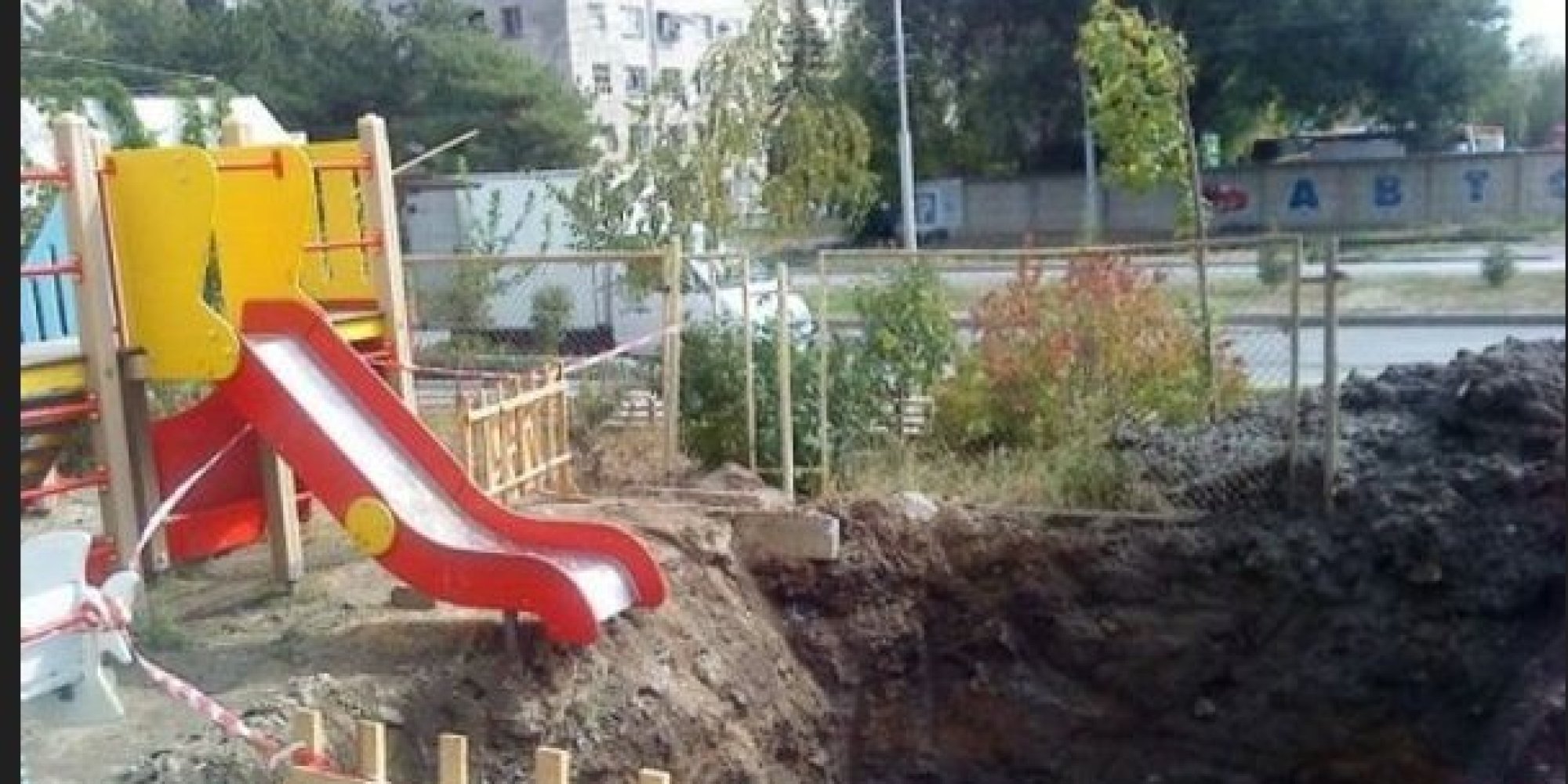 World's Most Dangerous Playgrounds HuffPost