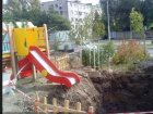 World's Most Dangerous Playground?