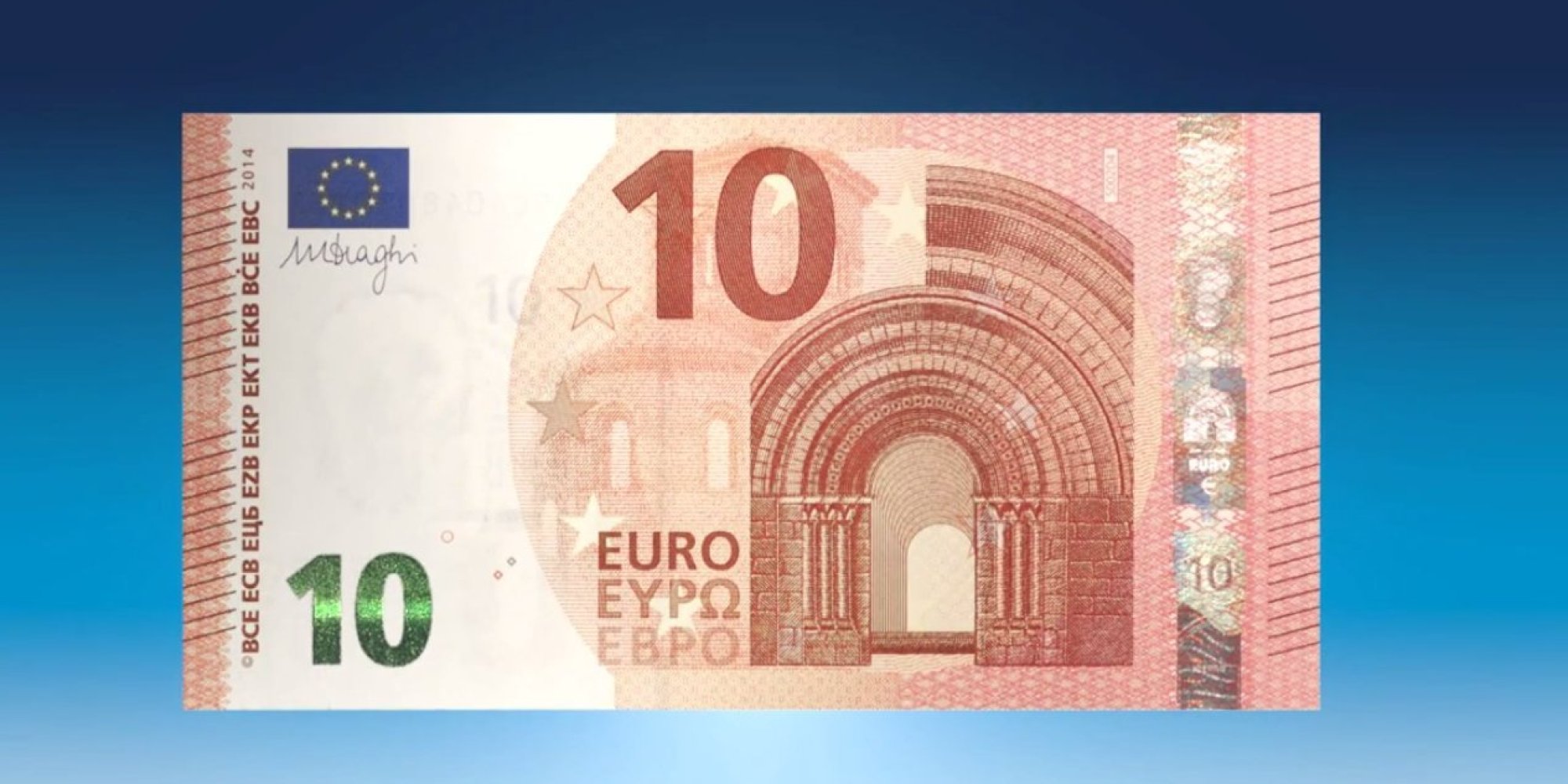 El nuevo billete de 10 euros