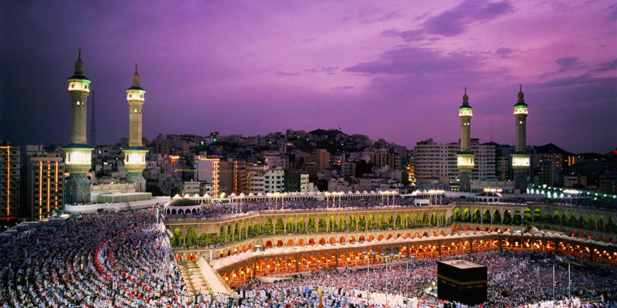 The Hajj Pilgrimage At A Glance