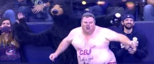 COLUMBUS BLUE JACKETS FAN DANCE BEAR