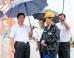 Photo Of President Xi Jinping Holding Umbrella Wins China's Top Photojournalism Prize