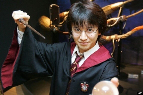 Harry Potter Kid
