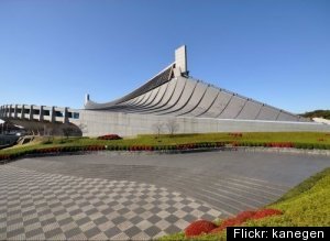 Yoyogi National Gym