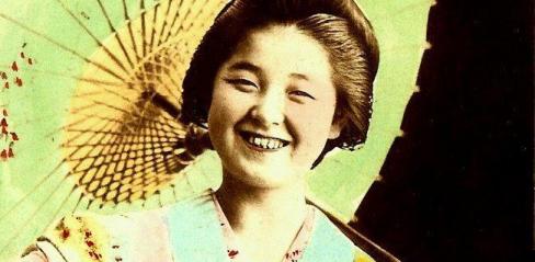 edo