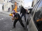 Clashes Erupt In East Jerusalem