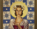 Sacred Catholic Art Exhibit Puts A Contemporary Spin On Ancient Beliefs