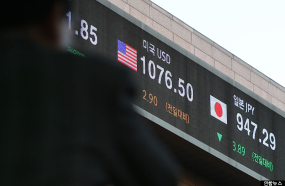 yen