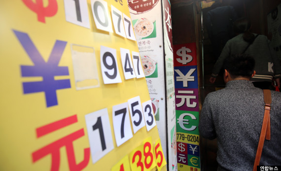 yen