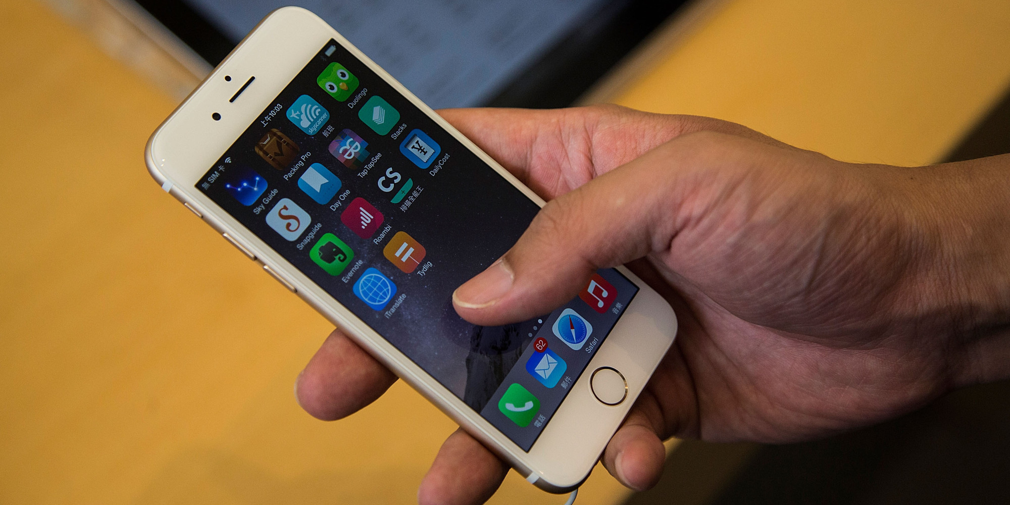 iOS Experts Worried By Fake App Store's Malware | HuffPost