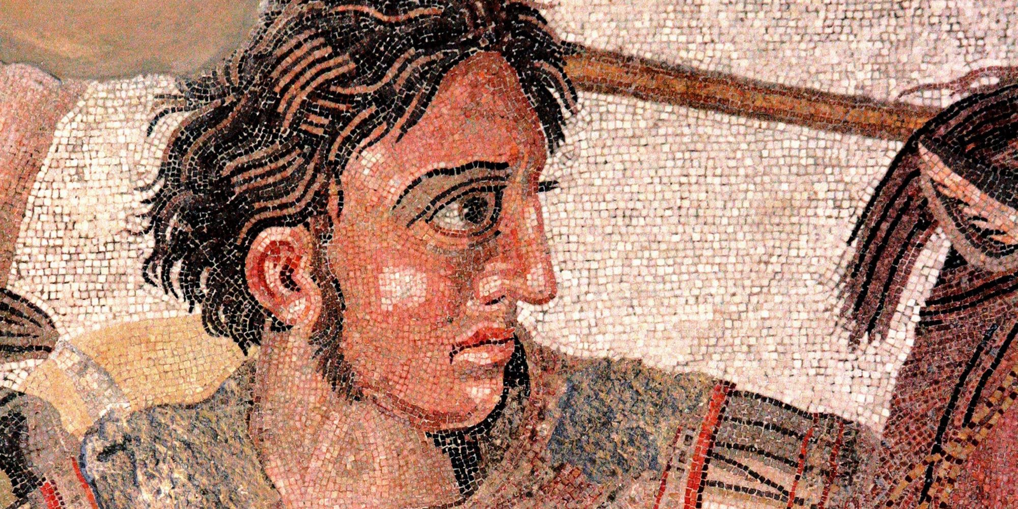 How To Say Alexander In Greek