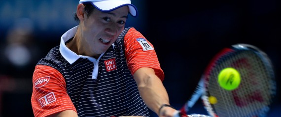 NISHIKORI