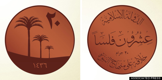 islamic dinar isis