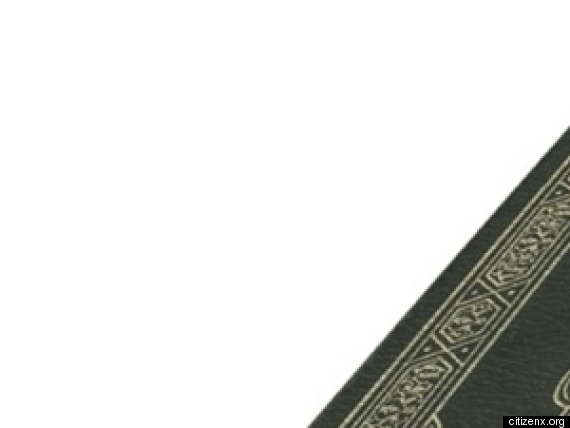 Quran