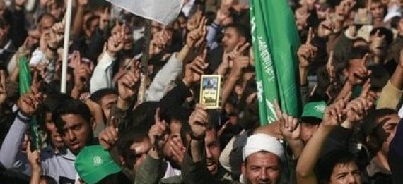 Hamas Israel Ceasefire Commitment