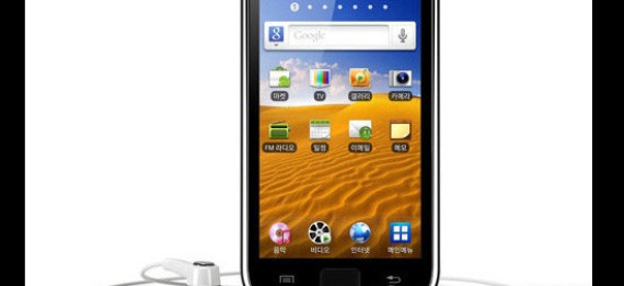 Samsung Galaxy Player