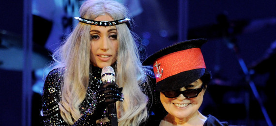 Ono Gaga