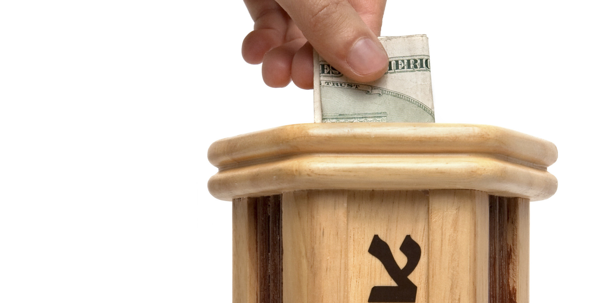 A Jewish Perspective on Giving Tuesday HuffPost