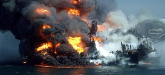Gulf Oil Spill