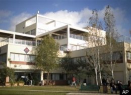 Ariel University Boycott