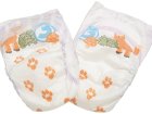 Only Amazon Prime Babies Can Wear These New Diapers
