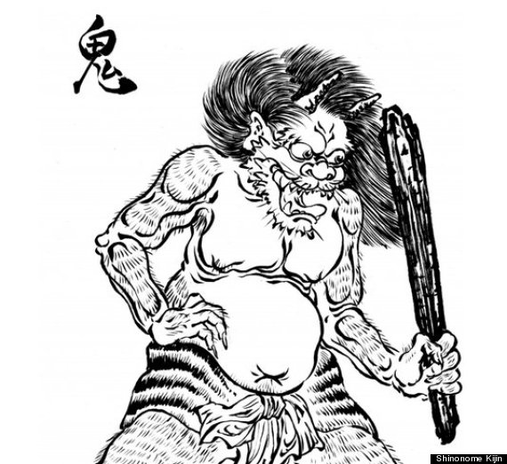 yokai
