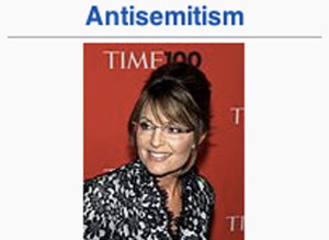 Palin