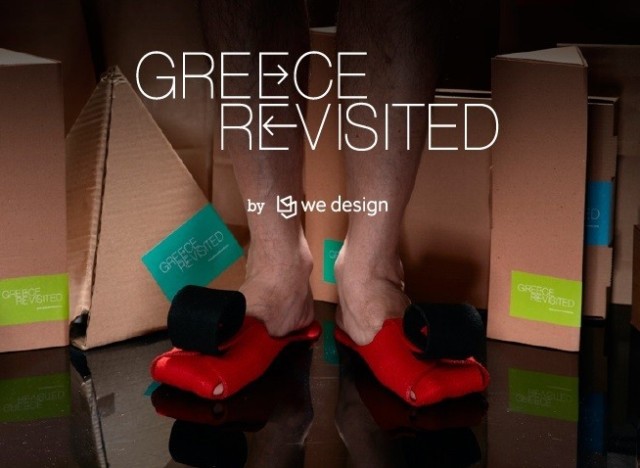 greece revisited