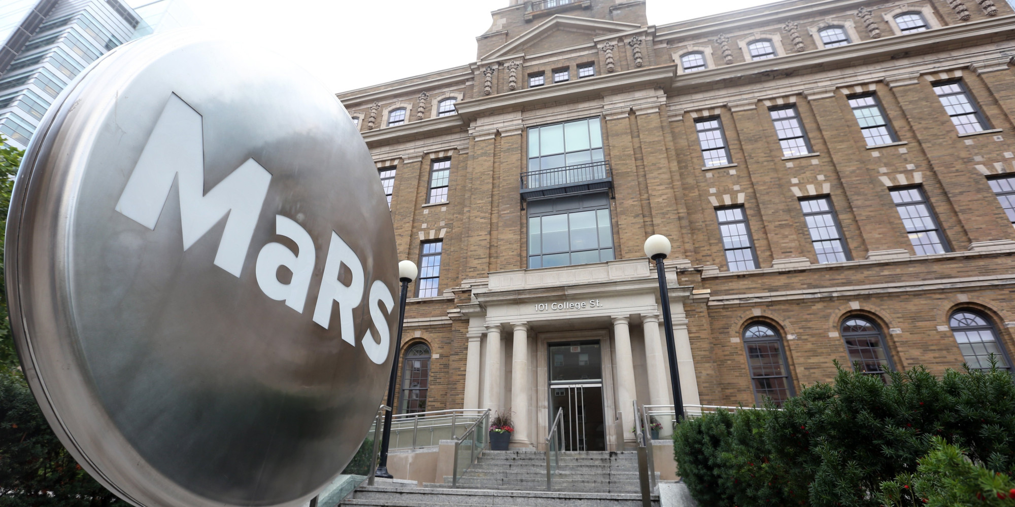 Toronto's MaRS Building To Receive 86Million Loan From Province