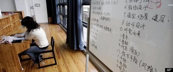 Chinese In Public School