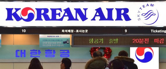 KOREAN AIR
