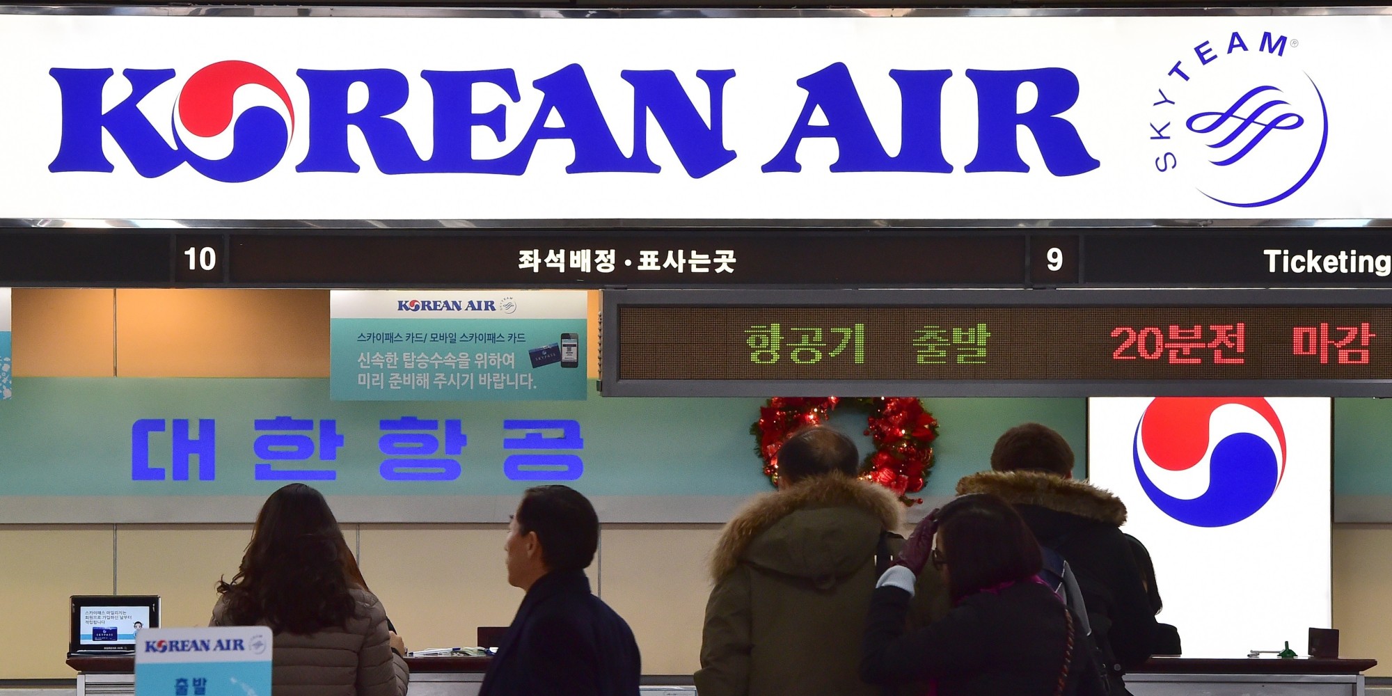 韓国政府、大韓航空の名称変更を検討「世界に恥をさらした ...