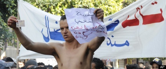 Tunisia Protests