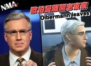 Olbermann Animated