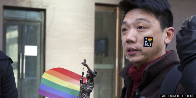 Victory In China's Pioneer 'Ex-Gay' Lawsuit